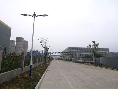 factory