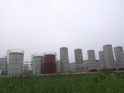factory