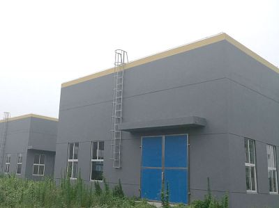 factory